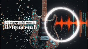 Heйpocemђ - Steel Sonnet