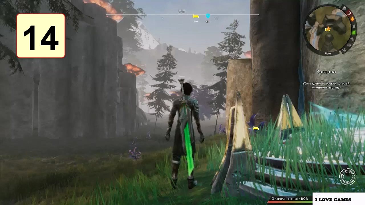 Прохождение ►Edge Of Eternity◄【• Выпуск• #14】