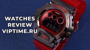 Casio G-Shock GM-6900B-4ER