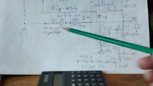 12 Сравнение усилителей Сухов, Коржевский Сокол, Федосов