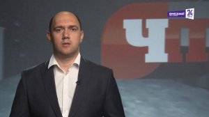 Что произошло. 19.06.26. В Сургуте две девочки утонули в пожарном водоеме