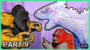 Конг vs Шимо | Анимация часть 9 (перезалив с Ютуба)