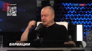 Грядёт событие, которое сломает привычную реальность: тревожное ожидание людей