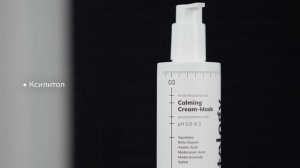 Видеопрезентация Calming Cream-Mask