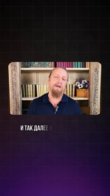 МУЖЧИНА НЕ ПРИНИМАЕТ ДОЧКУ ОТ ПЕРВОГО БРАКА