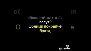Альма- матер