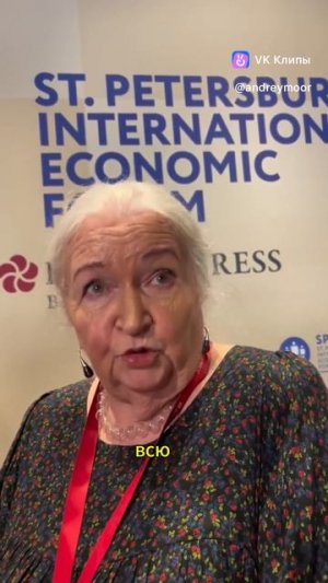 Совет от Татьяны Черниговской