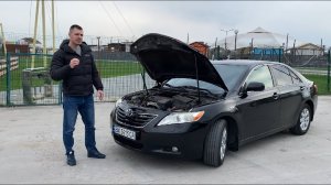 Как купить Toyota Camry 40 | Как выбрать б/у авто