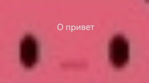 Прохождение Dadish 3 1# Gangalo jungle