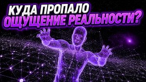 Ты не сходишь с ума. Твоя система обновляется