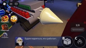 ПОБЕГ ОТ РАДУЖНЫХ ДРУЗЕЙ 2 В РОБЛОКСЕ😱😱😱