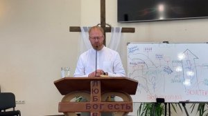 Воскресное служение ц. «Вифания « г. Донецк 21.06.2026