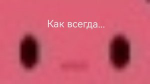 Прохождение Dadish 3 2# Polvujo desert