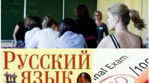 Литовские нацисты бьют тревогу.

Оказывается, «Выпускники в Литве часто выбирают экзамен по русскому