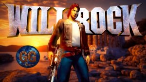 Will Rock - Hard - 1 часть