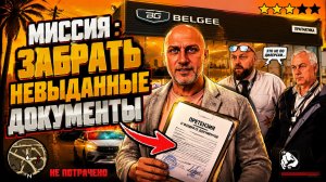 ОФИЦИАЛЬНЫЙ ДИЛЕР НЕ ВЫДАЕТ ДОКУМЕНТЫ