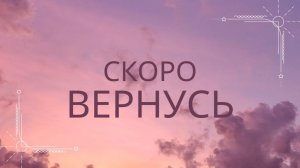 #14 Один в поле воин | Icarus