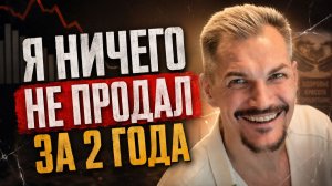 Кирилл Ковязин WORLD Лидер WHIEDA
