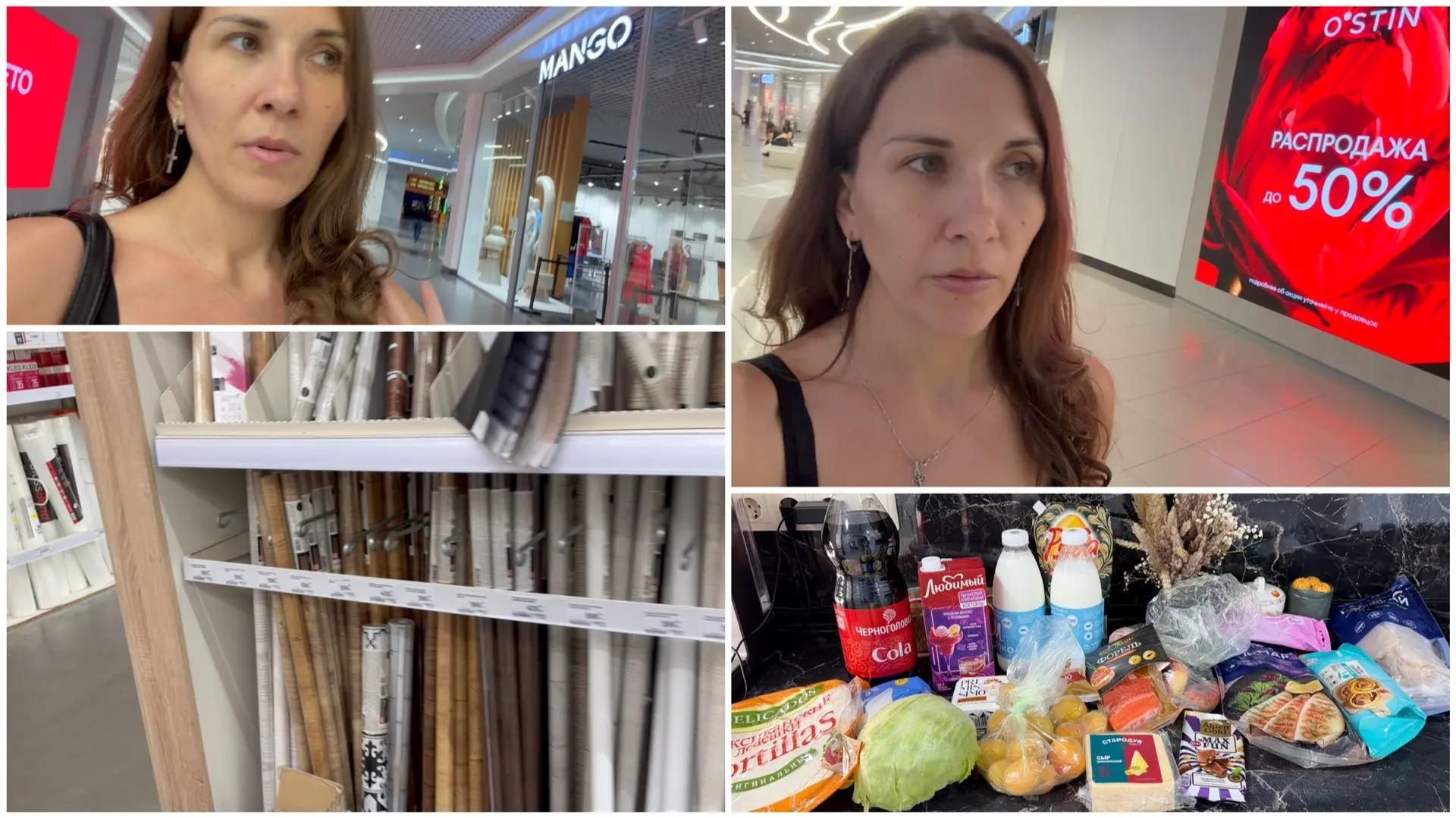 Влог, съездили в Воронеж, закупка продуктов смотреть онлайн
