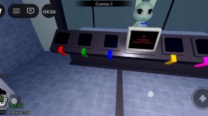 Пипец