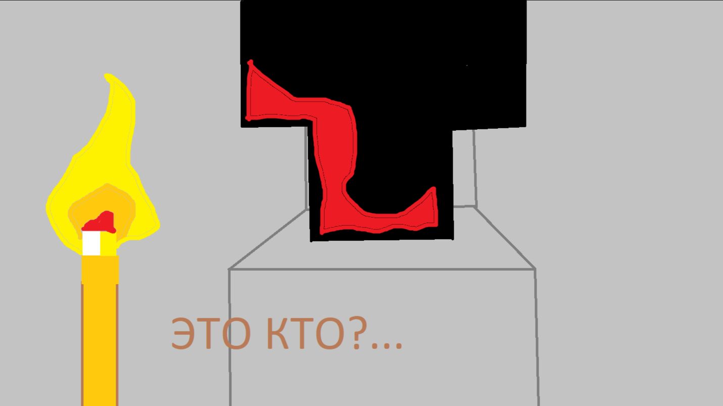 В этом мод-паке следят за нами он очень страшный и кто это был?...!
