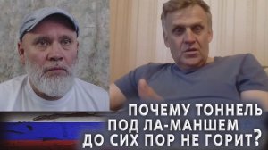 Как достучаться до президента? 🔥Рулетка🔥