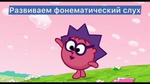 Тизер