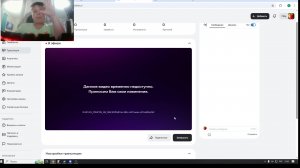 роблокс разблокироволи?