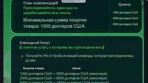 Oly Life  Презентация и отзывы 06_21
