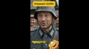 Юмор смех приколы ржунемогу всемдобра short