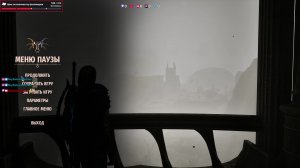 Gothic Remake