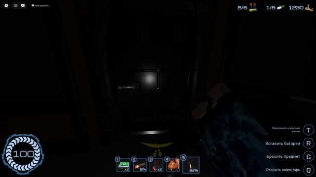 новая комната риджа, а также весь ридж в бесконечном режиме Pressury Roblox