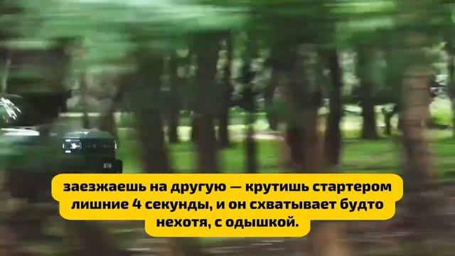 ОТЗЫВ ДЖИТУР смотреть онлайн