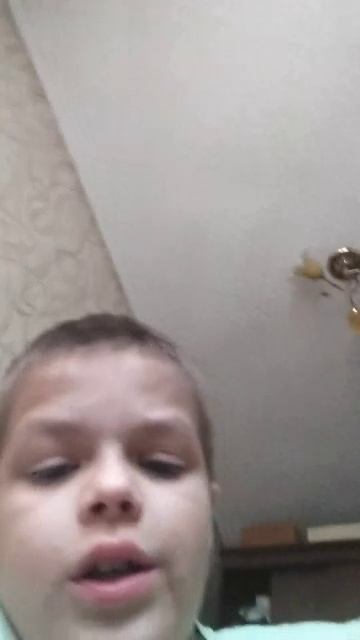стрим нет