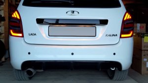 Полностью светодиодные задние фонари на Lada Калина 2/Гранта Универсал/Кросс.
