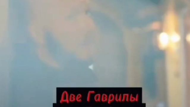 легенда смотреть онлайн