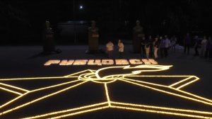 «Рубцовск помнит»: в городе трудовой доблести создали огненную картину