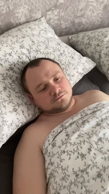 А в конце она… ?