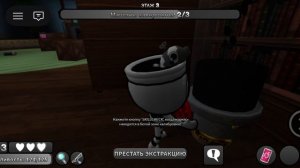 мир денди)
