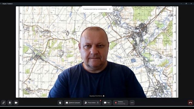 Про национализм и его последствия для России Белоруссии и Украины