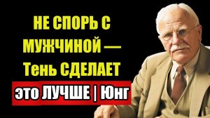ПЕРСОНА вернет ЛЮБОВЬ — Сними МАСКУ и он УВИДИТ тебя
