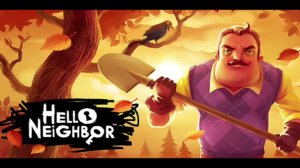 КАК УСТАНОВИТЬ СТАРУЮ ВЕРСИЮ Hello neighbor И ИСПРАВИТЬ ГРАФИКУ НА ANDROID (гайд 2025)