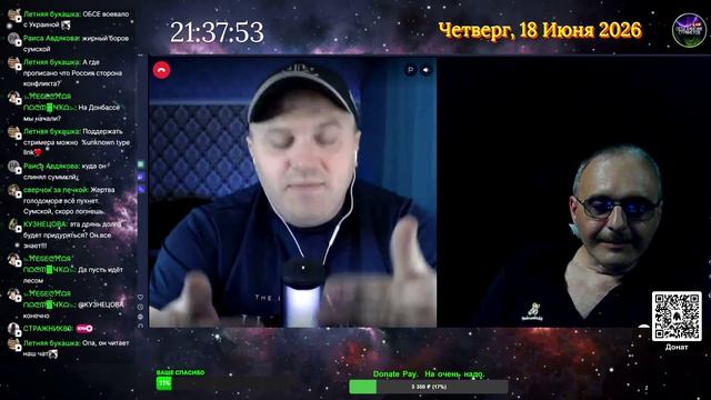 Сумской недоблогер сам себя понизил в ранге. смотреть онлайн