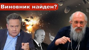 Николай Платошкин о ЗАЯВЛЕНИИ ВАССЕРМАНА _Ошибка в образовании или «долгоиграющая катастрофа»...