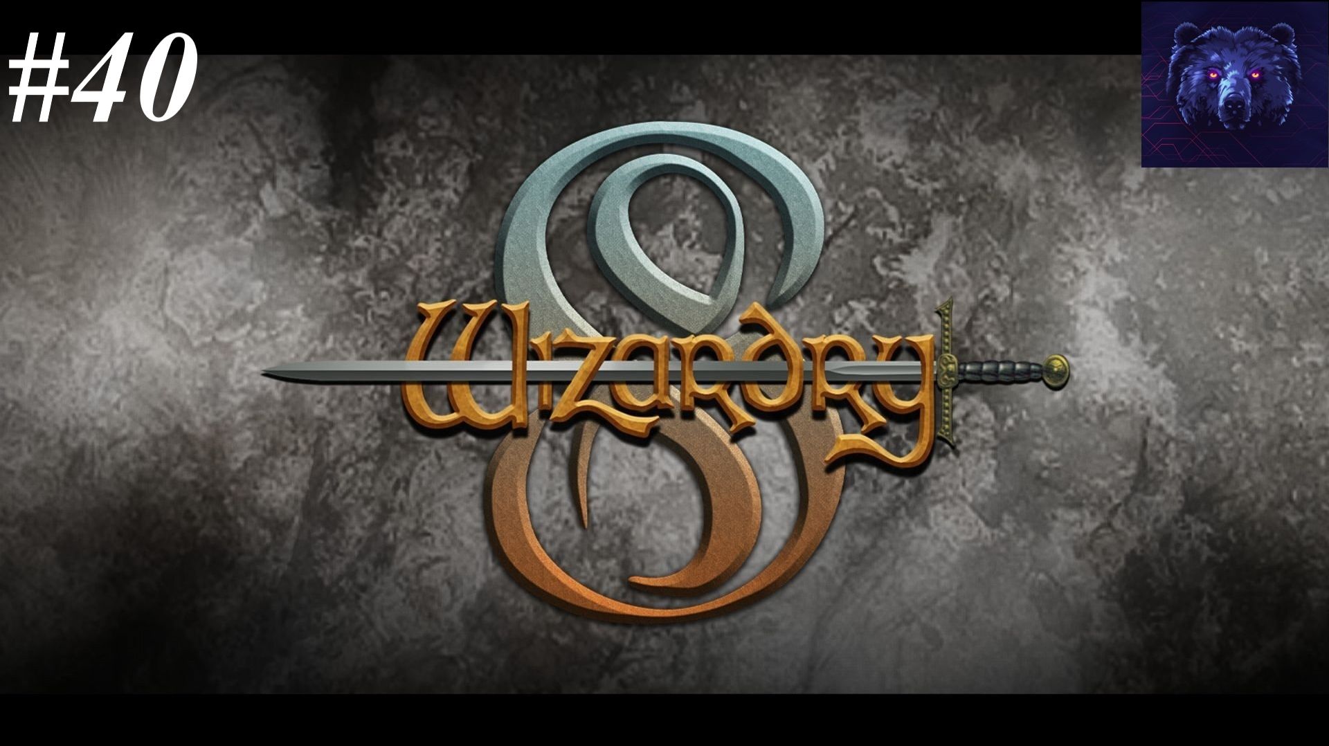 #40 - Прохождение Wizardry 8 - Дикие горы смотреть онлайн