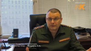 🎙Депутат Госдумы, Координатор НОД в новом интервью Национальному Курсу: 9 из 10 убивает Америка