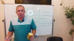 Информация для ВВ от ВВ Тетюка 2
