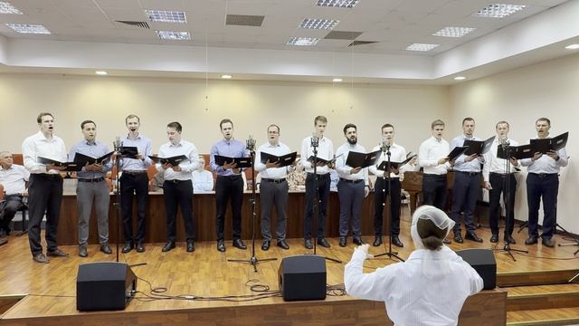 Хор (братья) - О, Иисус Спаситель