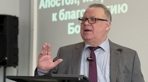 Проповедь Духовная медлительность