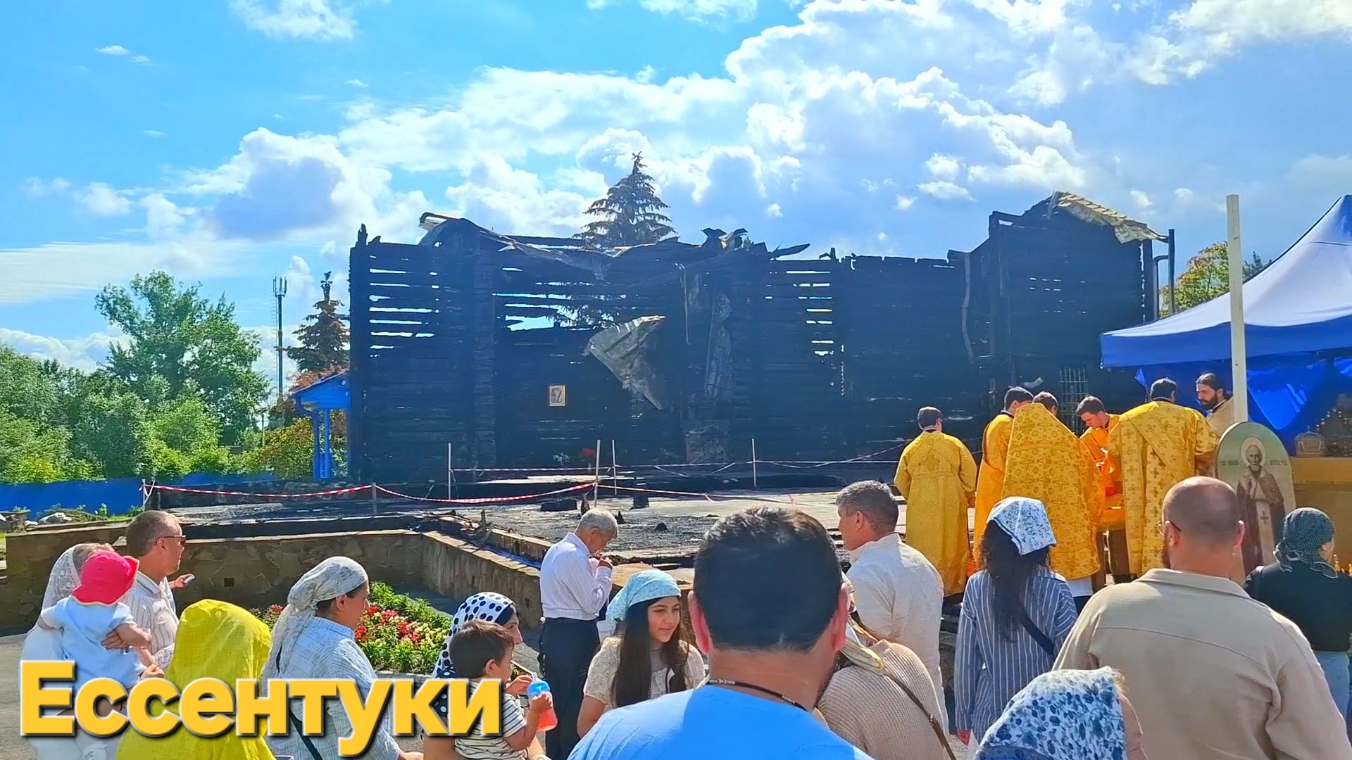 Ессентуки Храм Николая Чудотворца 21-06-2026🙏🙏🙏